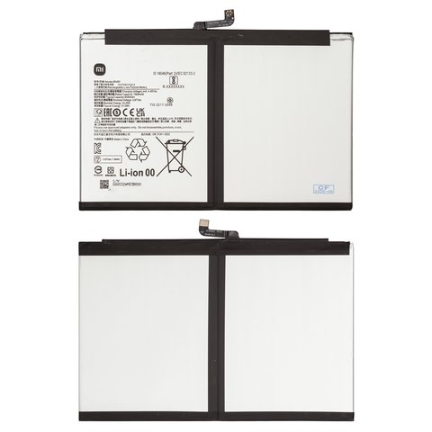 Акумулятор BN82 для Xiaomi Redmi Pad SE 8.7", Li Polymer, 3,87 B, 8000 мАг, Original PRC 