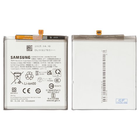 Акумулятор EB BS721ABY для Samsung S721 Galaxy S24 FE, Li ion, 3,88 B, 4700 мАг, Original PRC 