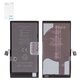 Аккумулятор JCID для Apple iPhone 13, Li-Polymer, 3,84 B, 3500 мАч, повышенная ёмкость, high capacity