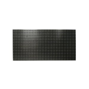 Outdoor LED Module (8 mm, 320 × 160 mm, 40 × 20 dots, IP65, RGB, SMD, 4500 nt, SMD2525) Outdoor LED Module (8 mm, 320 × 160 mm, 40 × 20 dots, IP65, RGB, SMD, 4500 nt, SMD2525)